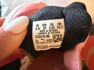 Кроссовки Puma