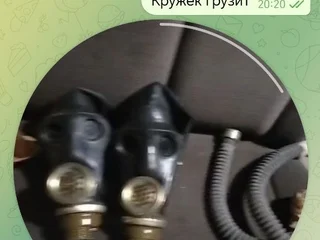 Противогазы