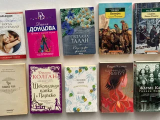 Книга Джеймс Фенимор Купер