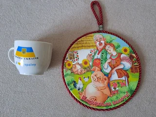 Чашка для кофе