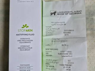 Крем Babé Stop AKN Mattifying Fluid