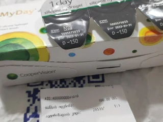 Однодневные контактные линзы CooperVision MyDay -1.50 (24 шт)