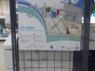 Сушилка для белья