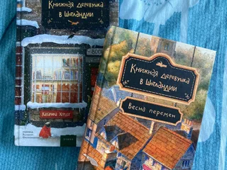 Здравствуйте! Продам книги.