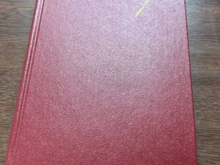 Шолохов собрание сочинений в 8 томах 1985
