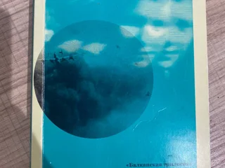 Всё книги сразу