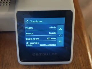 3D принтер Bambu Lab A1 mini
