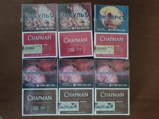 Сигареты Chapman шоколадные и вишнёвые