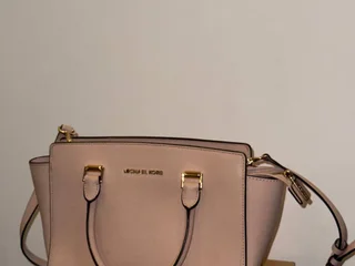 Сумка Michael Kors