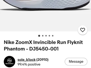 Кроссовки Nike ZoomX