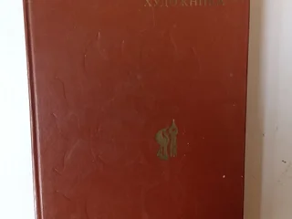 Петр Людвиг Победи прокрастинацию