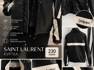 Куртка Saint Laurent
