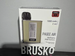 Под-система Brusko Pagee Air