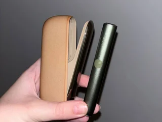 IQOS ILUMA PRIME