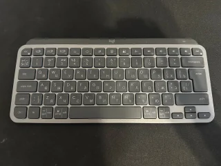 Apple Magic Keyboard
