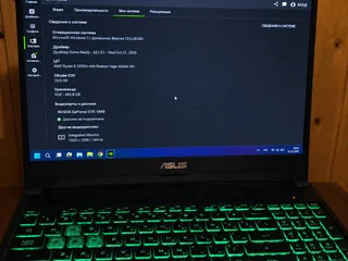 Ноутбук ASUS TUF Gaming FX505