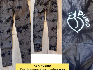 Спортивные лосины Peach Pump с пуш-эффектом