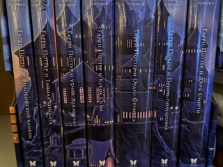 Комплект книг Гарри Поттер 7 томов Махаон