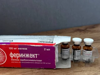 Железо Феринжект