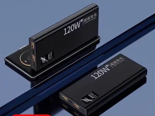PowerBank 20000mAh