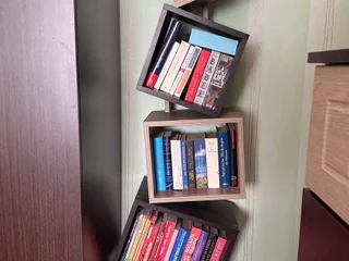 Книжные полки