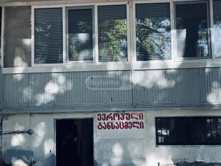 Универсальное коммерческое помещение в Глдани