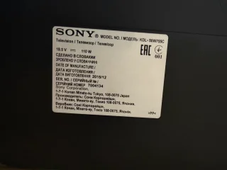 Телевизор Sony BRAVIA KDL-50W755C 50"