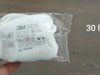 Фильтры 3M P3 5935 (пара)