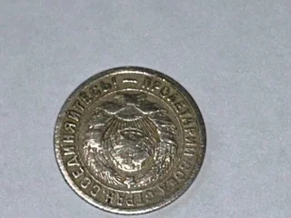 Антикварный щит 1932 года