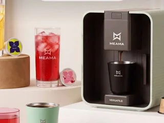 Кофемашина