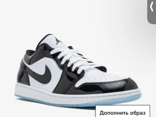 Оригинальные кроссовки Air Jordan размер 37 (23.5 см