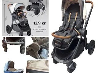 Коляска HAPPY BABY MOMMER PRO 2в1