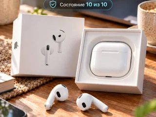 AirPods 4