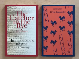 Набор книг: Дж