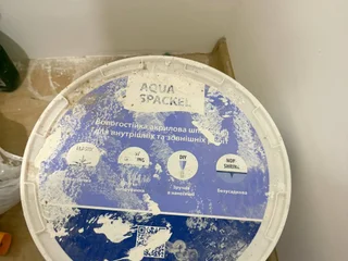 Шпаклёвка Aqua Spachtel