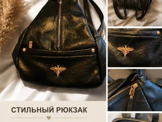 чехлы iPhone 14 pro