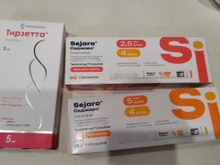 Седжаро 2.5