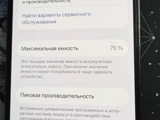 iPhone 13 Pro 128GB