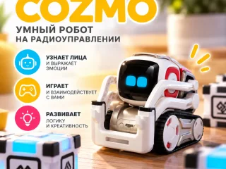 Cozmo Anki — интерактивный робот с ИИ