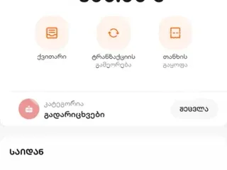 20 6Кг Стиральная Машина Samsung