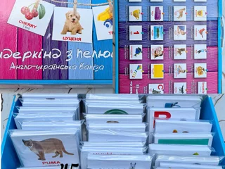 pencil box