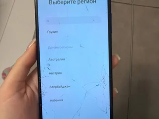 Xiaomi POCO X3 NFC