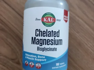 Магний глицинат