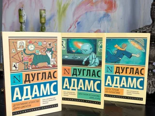 Автостопом по галактике
