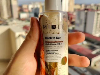 Солнцезащитный крем для тела MIXIT Back to Sun (SPF 15)