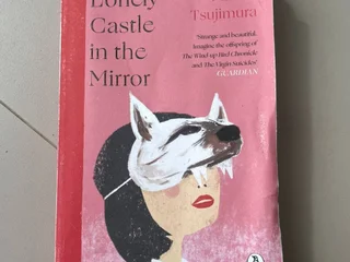 Книга «Lonely Castle in the mirror»