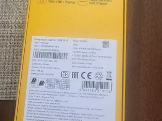 Realme C55