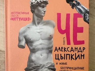 Книги по