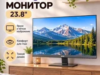 Монитор BenQ GW2480 24
