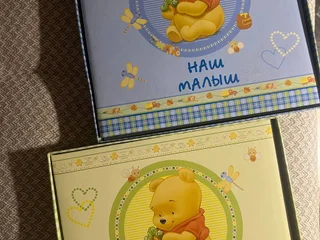 Фотоальбом для беременных